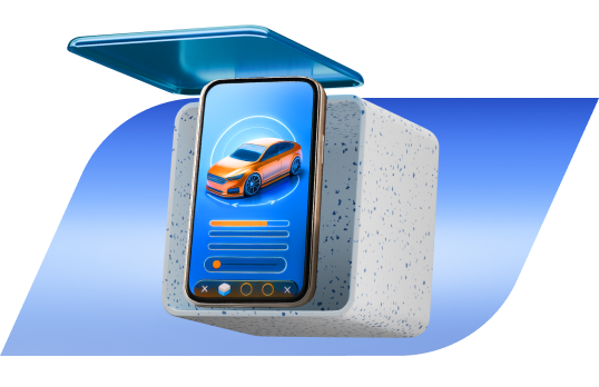 Открытая коробка